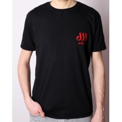 T-shirt SM